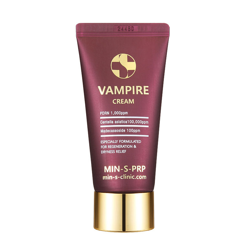 PDRN Хидратиращ крем за клетъчна регенерация VAMPIRE Cream Poul La Peau