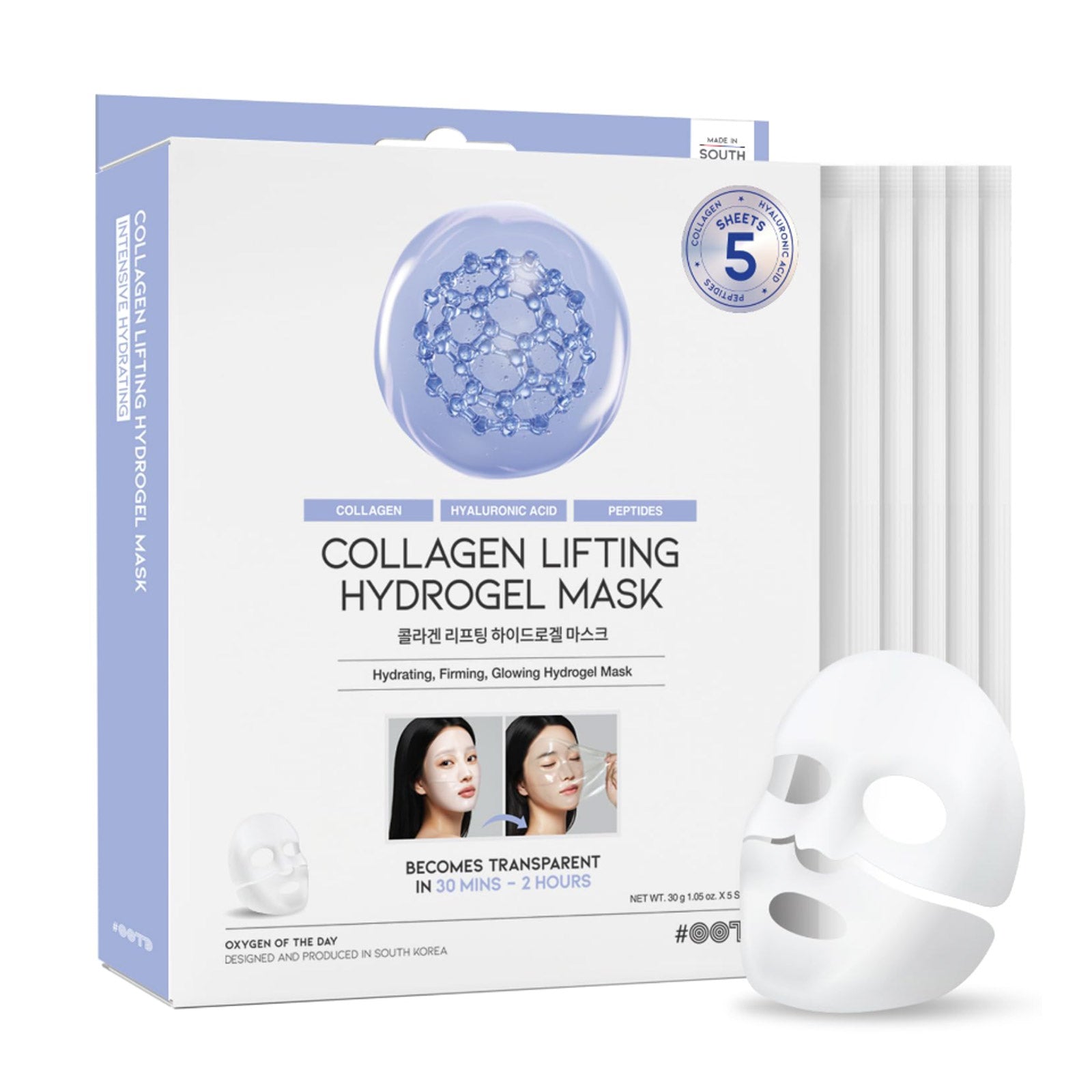 Шийт маска OOTD 5 брой (кутия)