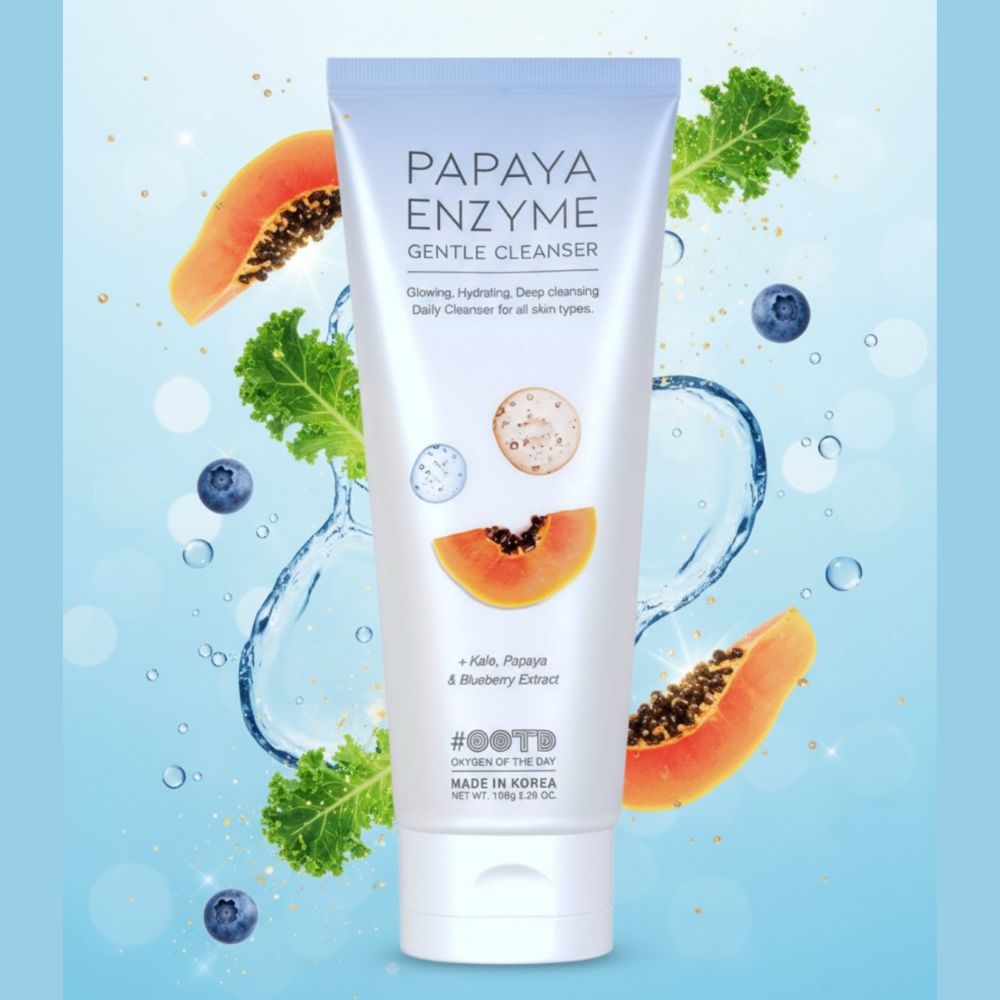 Почистващ гел за лице с Папая и Боровинки OOTD Papaya Enzyme Gentle Cleanser