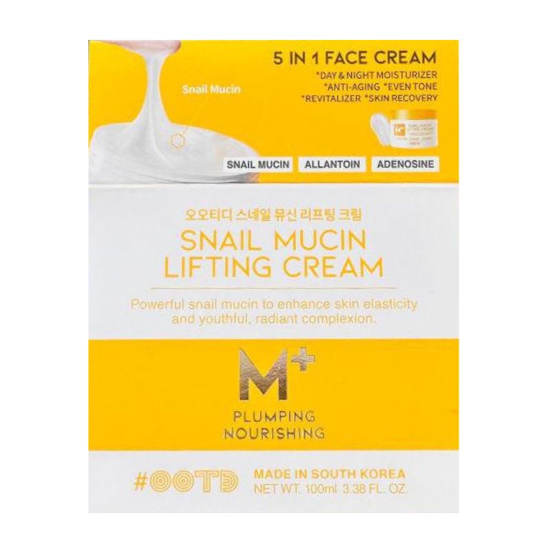 Лифтинг крем с муцин от охлюви OOTD Snail Mucin Lifting Cream