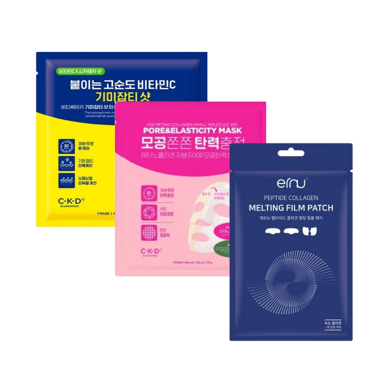 Сет Ритуал за сияйна кожа CKD & ERNU