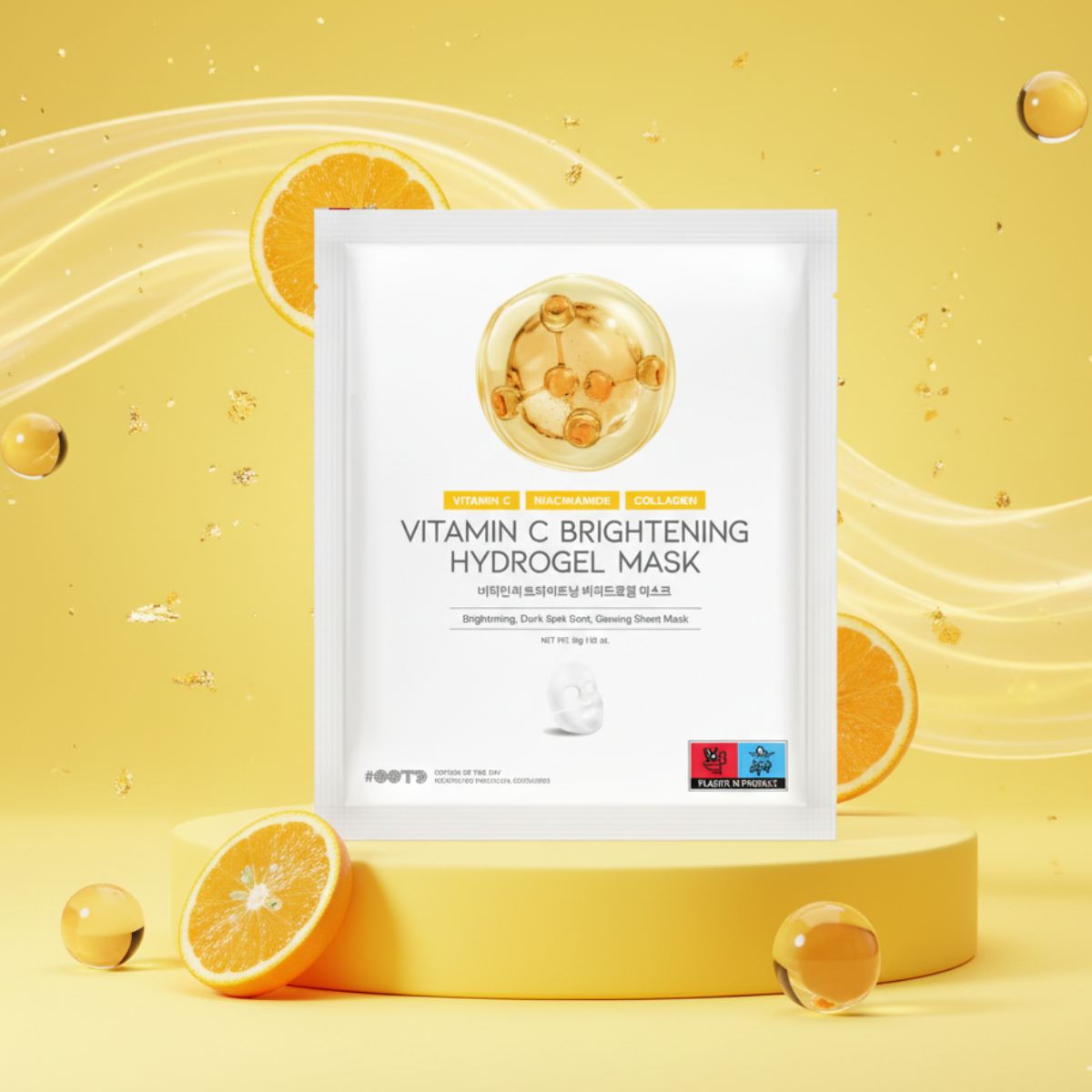 Шийт маска OOTD