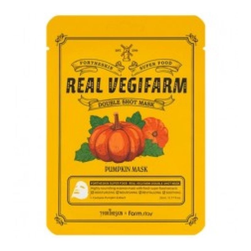 Подхранваща маска за лице с Тиква FORTHESKIN