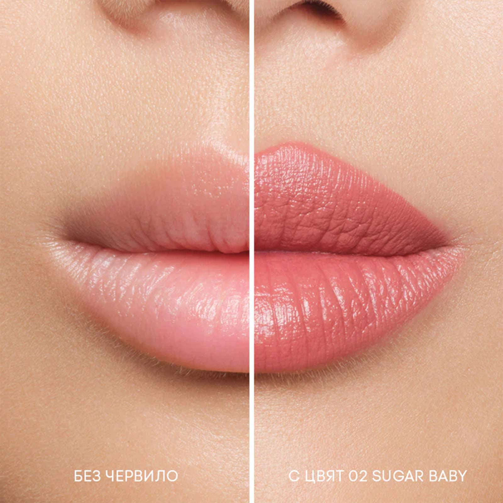 Полуматово Стик Червило GOLD DIGGER NL Beauty