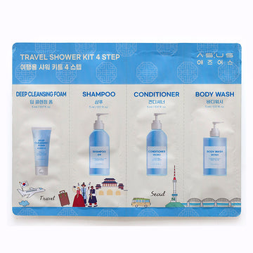 Комплект за коса и тяло в 4 стъпки Special Size ASUS TRAVEL SHOWER KIT 4 STEP