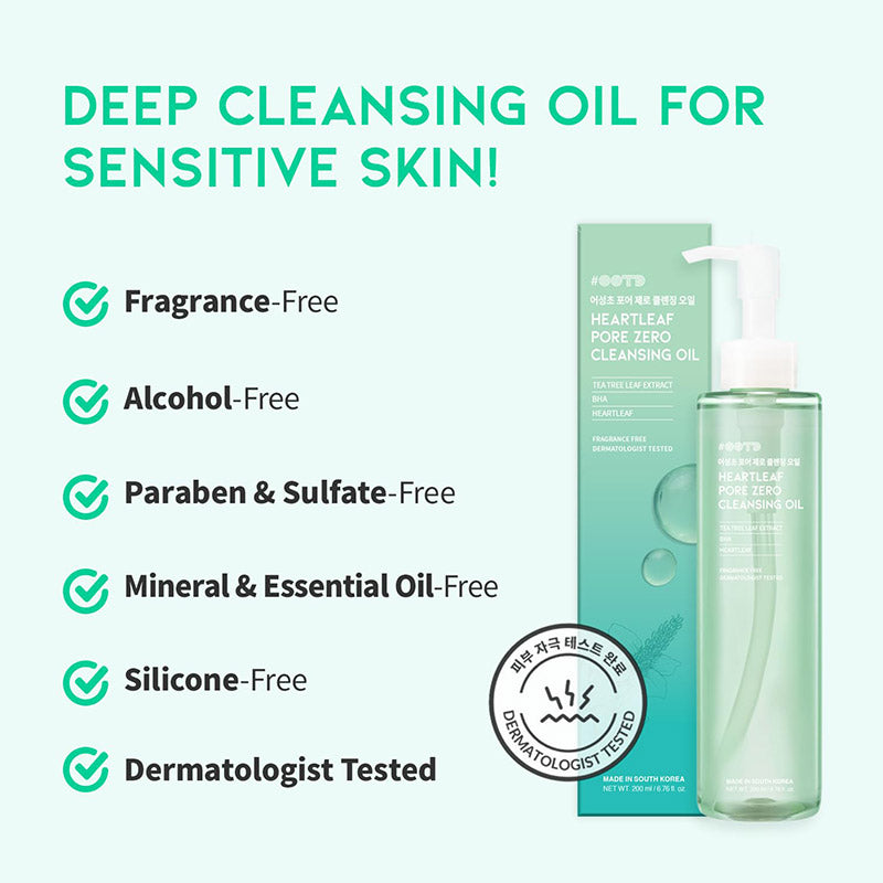 Почистващо олио за свиване на порите с Хутиния OOTD Heartleaf Pore Zero Cleansing Oil