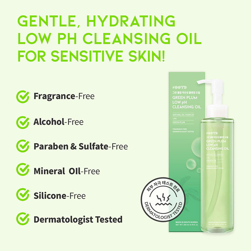Хипоалергично почистващо олио с ниско PH OOTD Green Plum Low PH Cleansing Oil