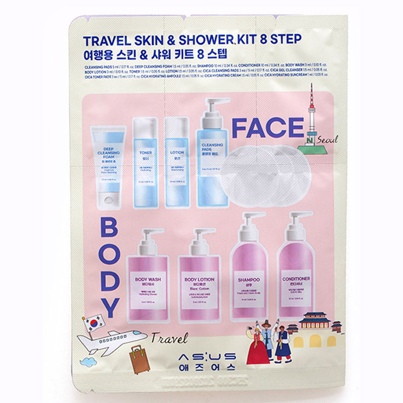 Комплект грижа за кожата и косата в 8 стъпки Special Size ASUS TRAVEL SKIN & SHOWER KIT 8 STEP