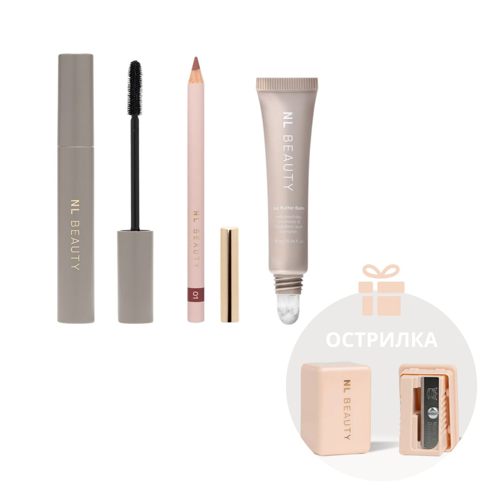 Сет Перфектен грим NL Beauty