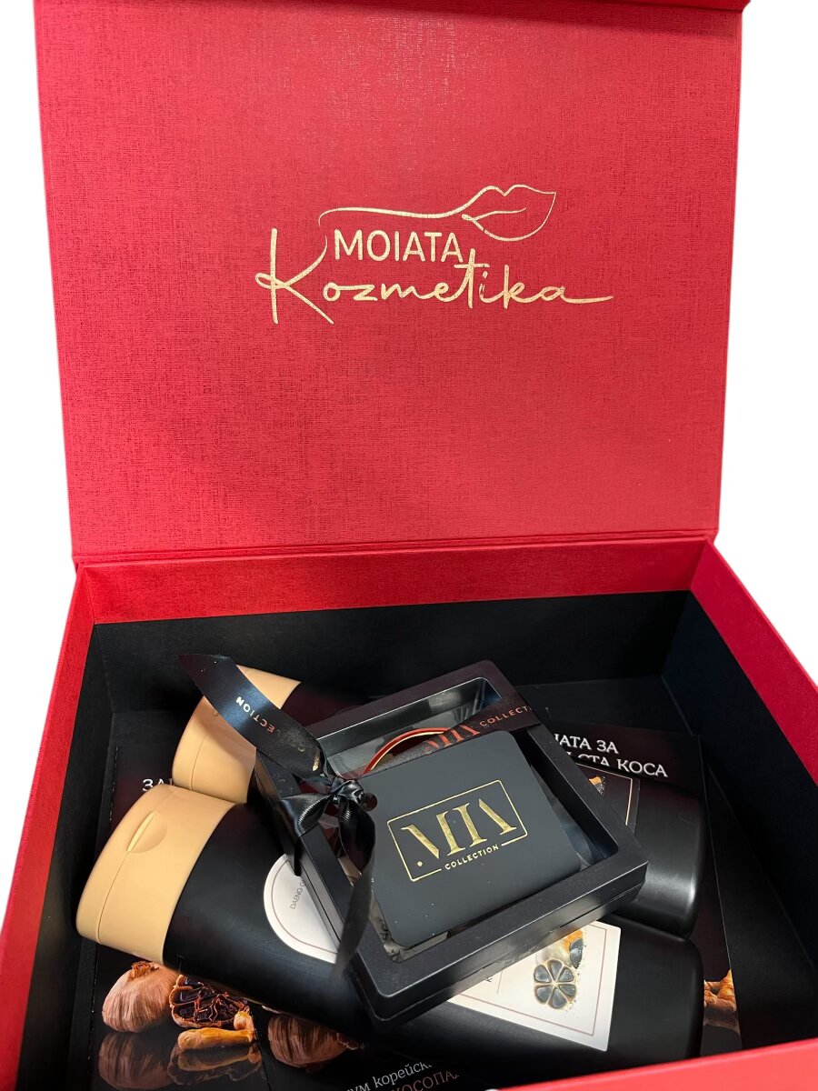 Празничен сет