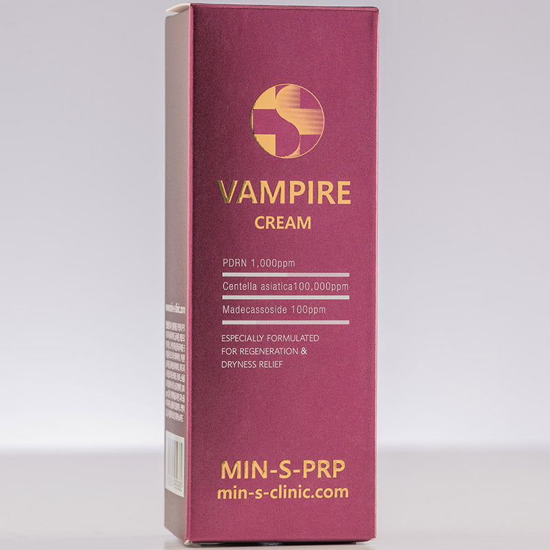 PDRN Хидратиращ крем за клетъчна регенерация VAMPIRE Cream Poul La Peau