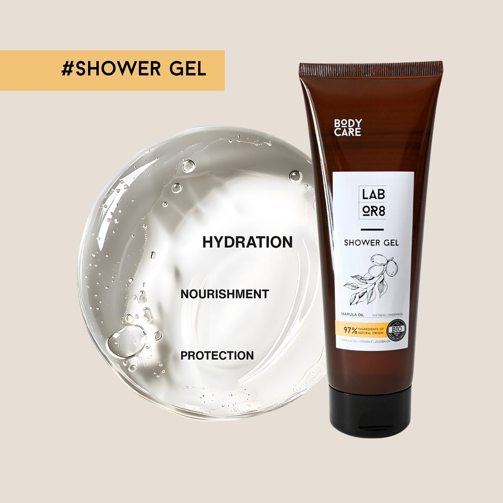 Ароматен душ гел с масло от Марула Labor8 Marula Oil Shower Gel