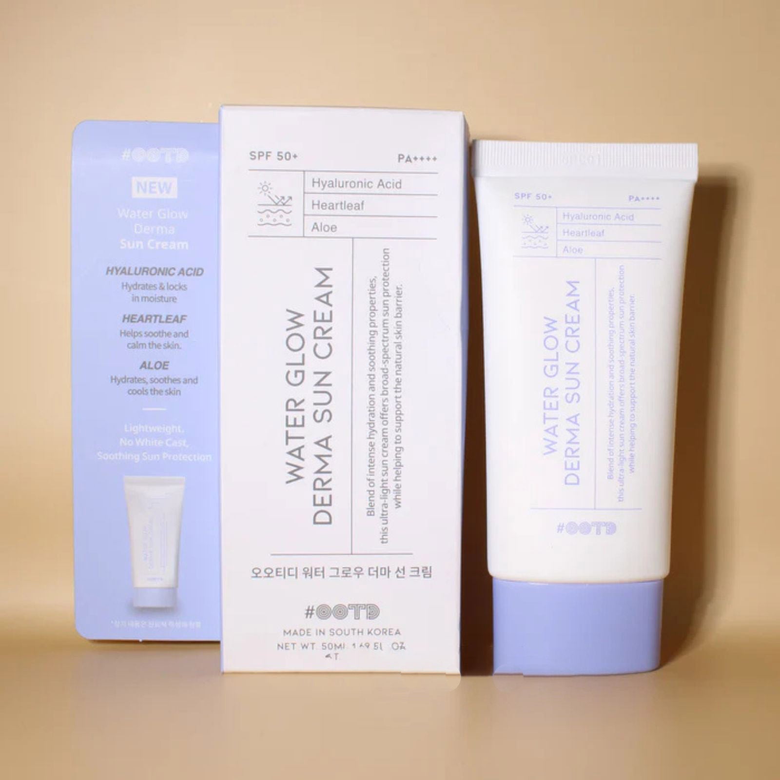 Почистващо олио OOTD