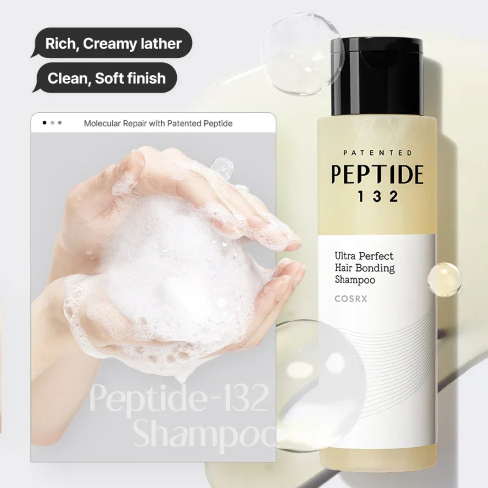 Укрепващ шампоан за възстановяване на косъма COSRX PEPTIDE-132 Ultra Perfect Hair Bonding Shampoo