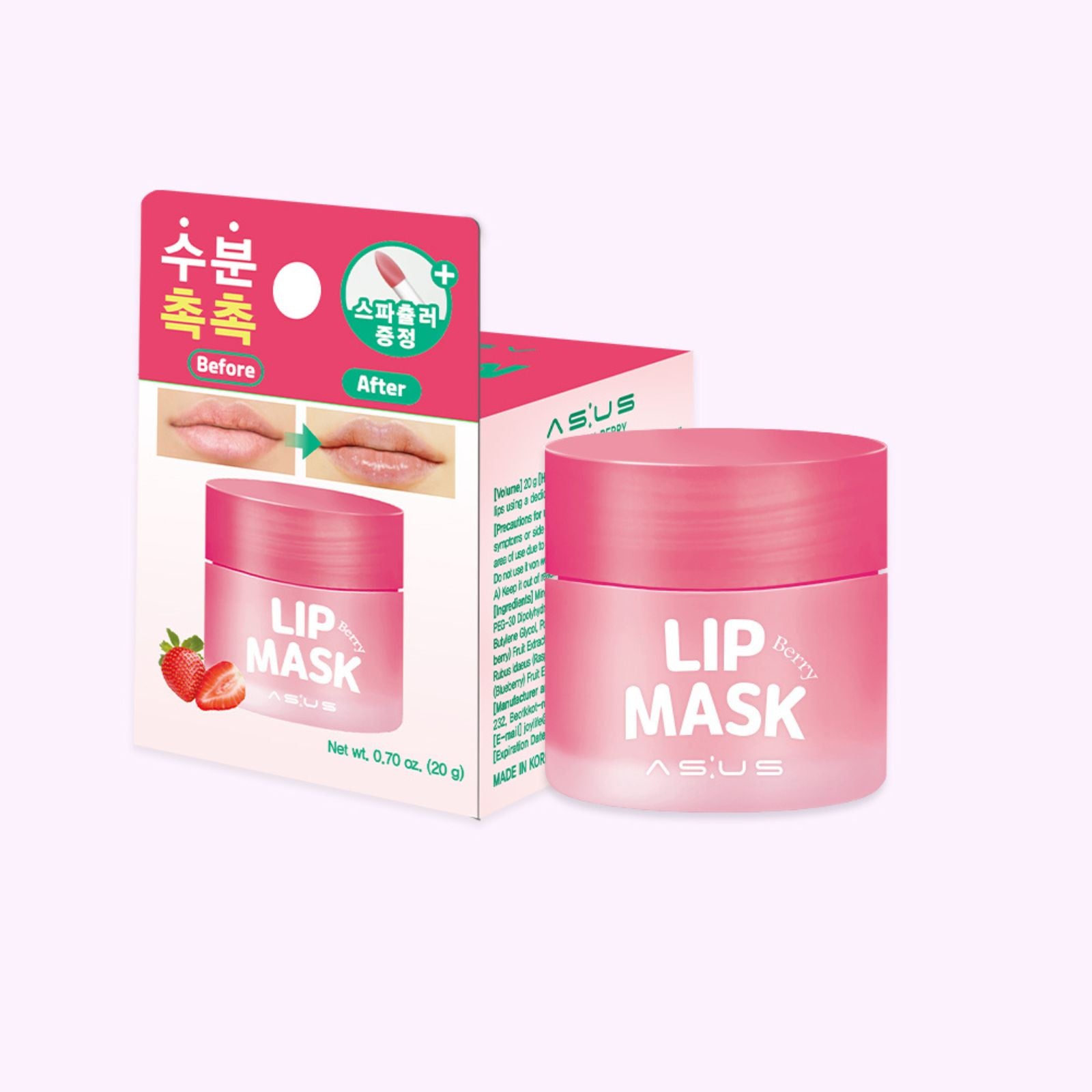 Подхранваща маска за сочни и хидратирани устни - Ягода ASUS Lip Mask Berry