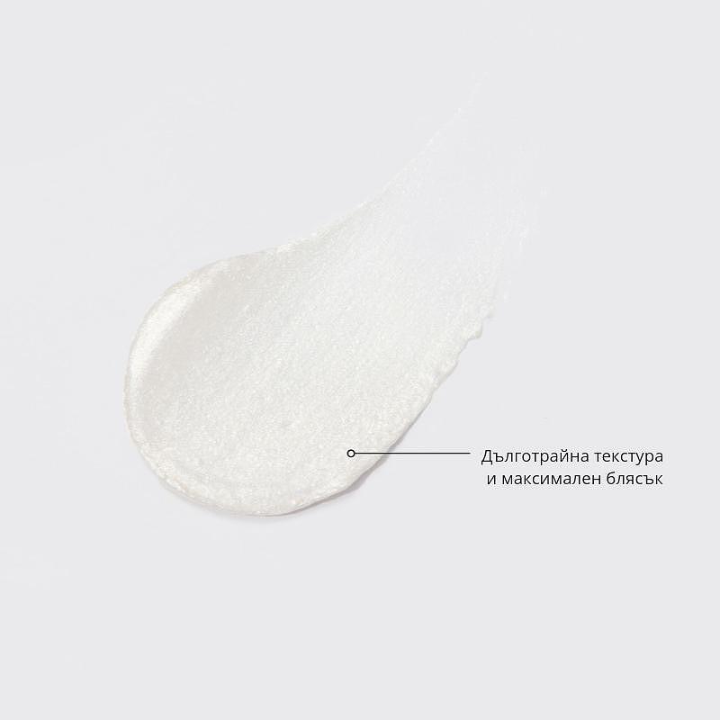 Блестящи течни сенки за очи Histoires Infernales Vivienne Sabo