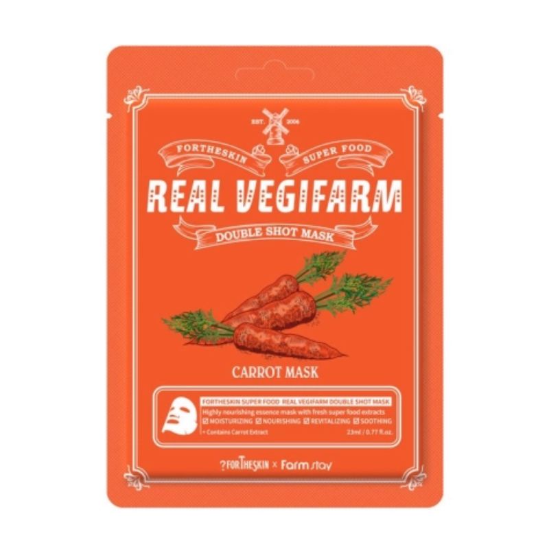 Маска за изглаждане на кожата и по-добър тен с Морков FORTHESKIN