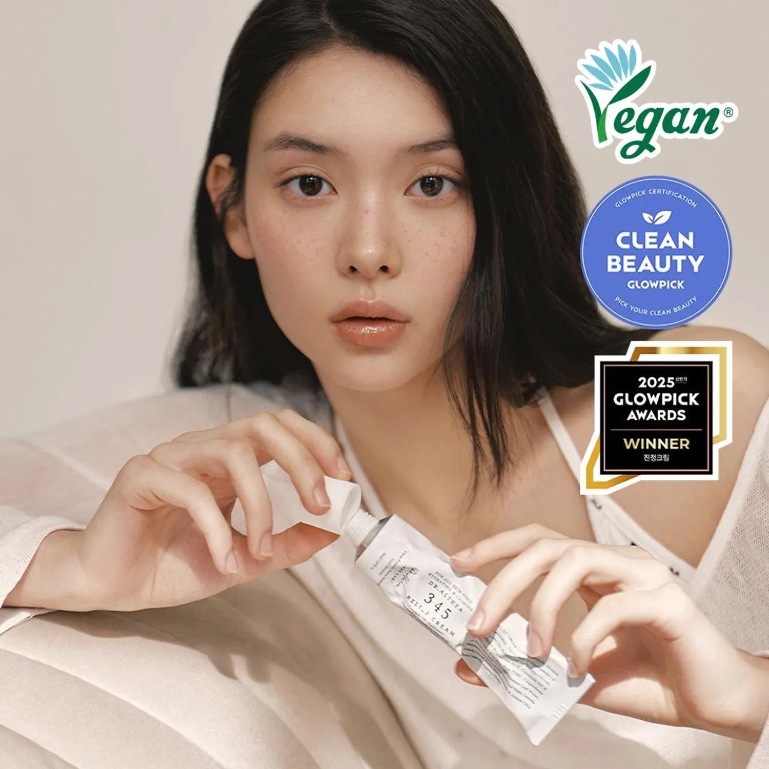 Крем за лице Dr. Althea