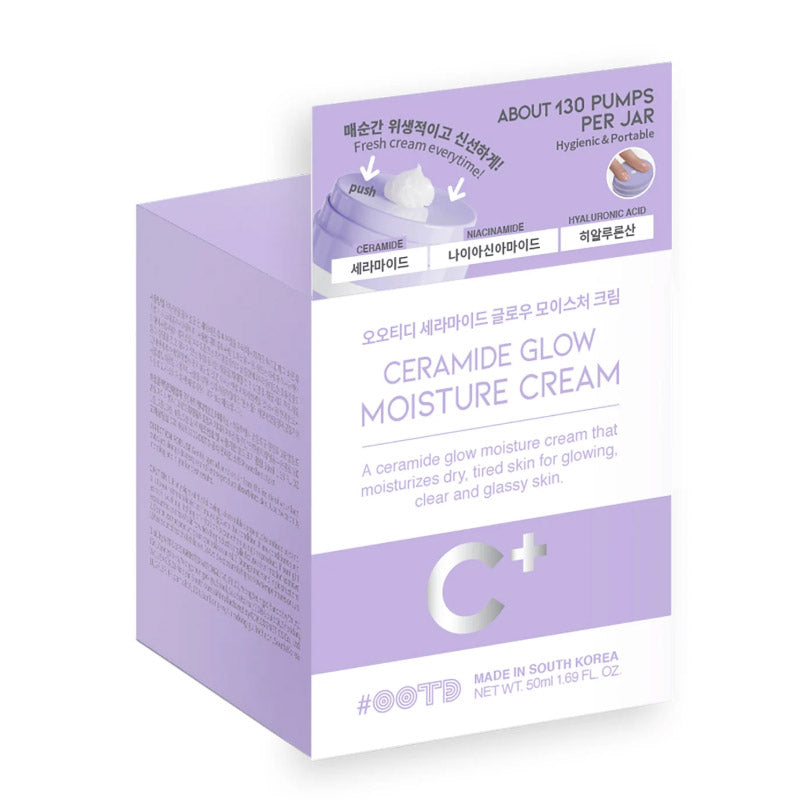 Хидратиращ крем със серамиди за сияйна кожа OOTD Ceramide Glow Moisture Cream