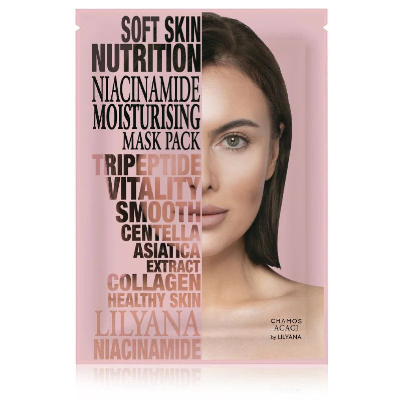 Сет за Перфектна кожа Chamos & Collagen Pro Max by Lillyana