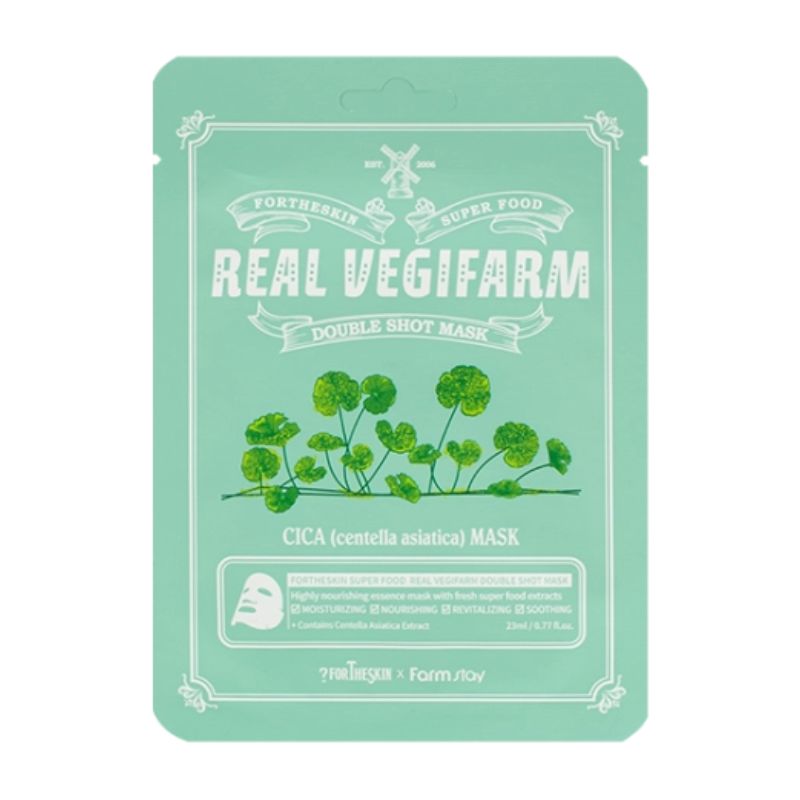 Успокояваща маска за лице с Азиатска центела FORTHESKIN