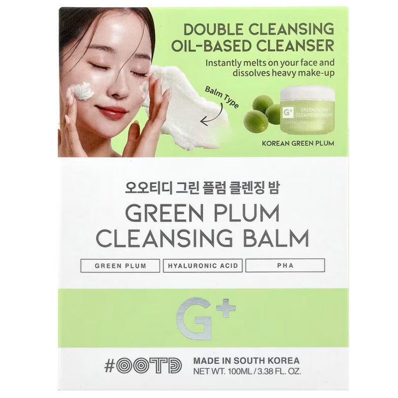 Почистващ балм за лице със Зелена слива OOTD Green Plum Cleansing Balm