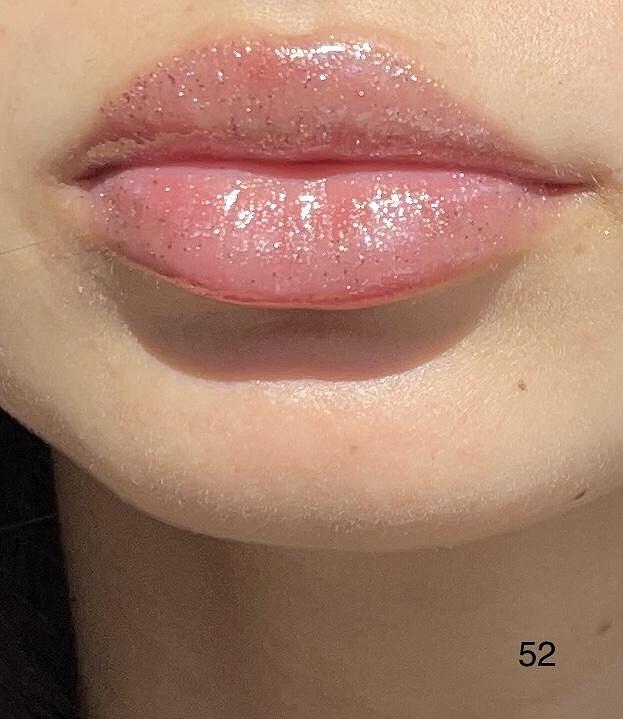 Гланц за устни с 3D ефект Brillance Hypnotique Vivienne Sabó