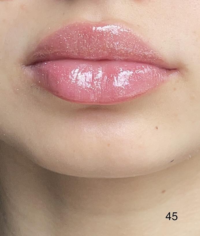 Гланц за устни с 3D ефект Brillance Hypnotique Vivienne Sabó