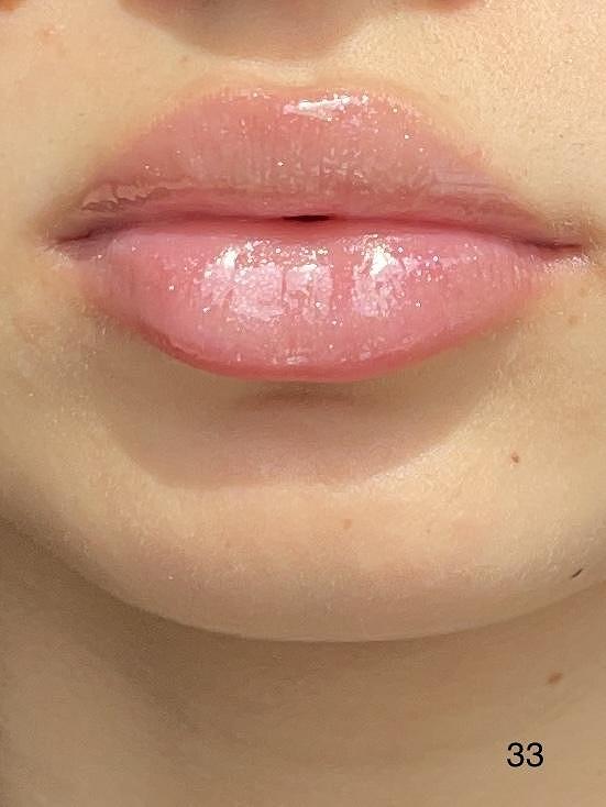 Гланц за устни с 3D ефект Brillance Hypnotique Vivienne Sabó