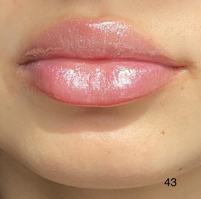 Гланц за устни с 3D ефект Brillance Hypnotique Vivienne Sabó