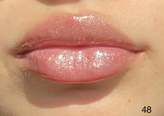 Гланц за устни с 3D ефект Brillance Hypnotique Vivienne Sabó