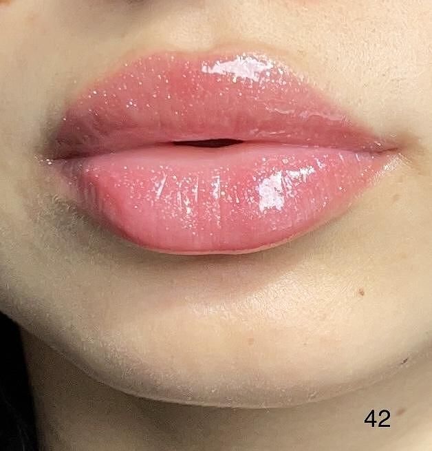 Гланц за устни с 3D ефект Brillance Hypnotique Vivienne Sabó