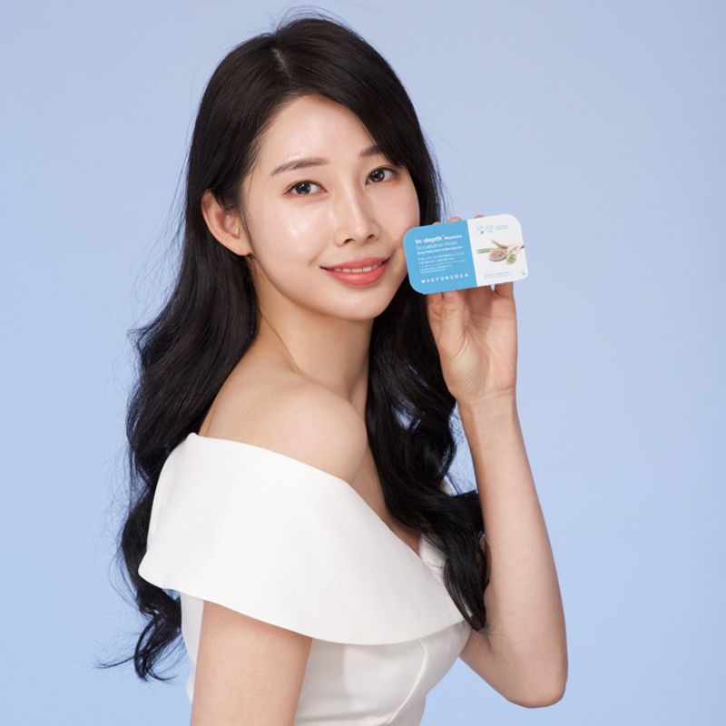 Дълбоко хидратираща биоцелулозна маска подсилваща кожната бариера MADFORCOS In-depth Moisture Biocellulose Mask