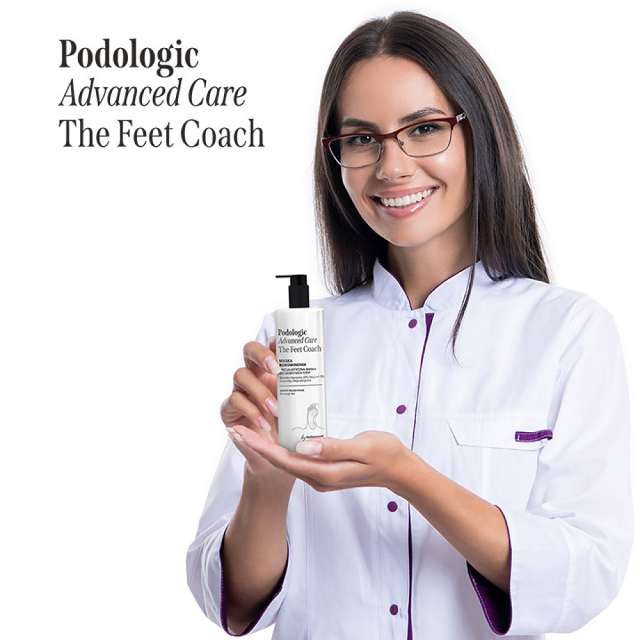 Крем за крака Farmona