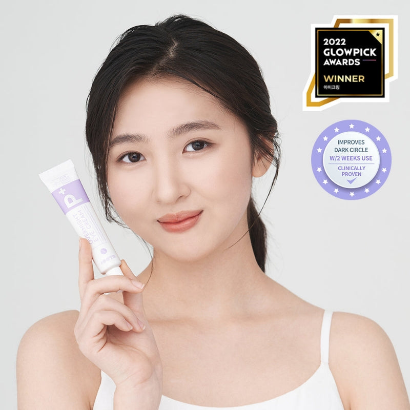 Нощен околоочен крем с Пептиди и Колаген OOTD Overnight Eye Cream P+