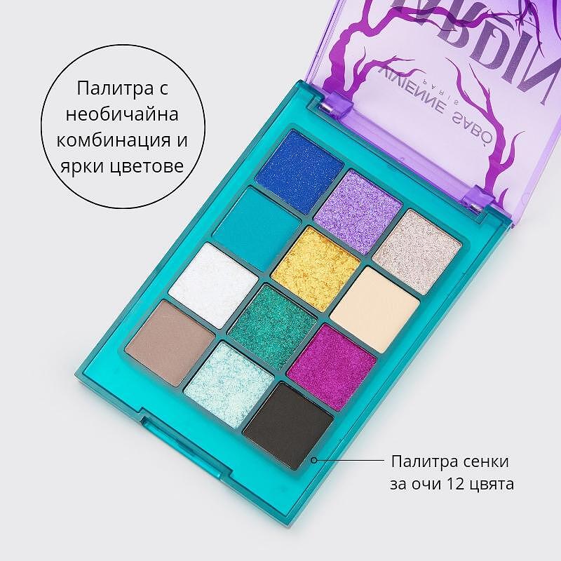 Палитра сенки за очи 12 цвята Histoires Infernales Vivienne Sabo
