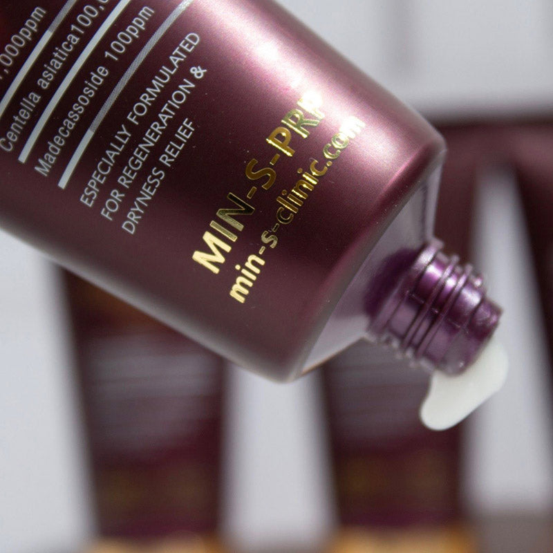 PDRN Хидратиращ крем за клетъчна регенерация VAMPIRE Cream Poul La Peau