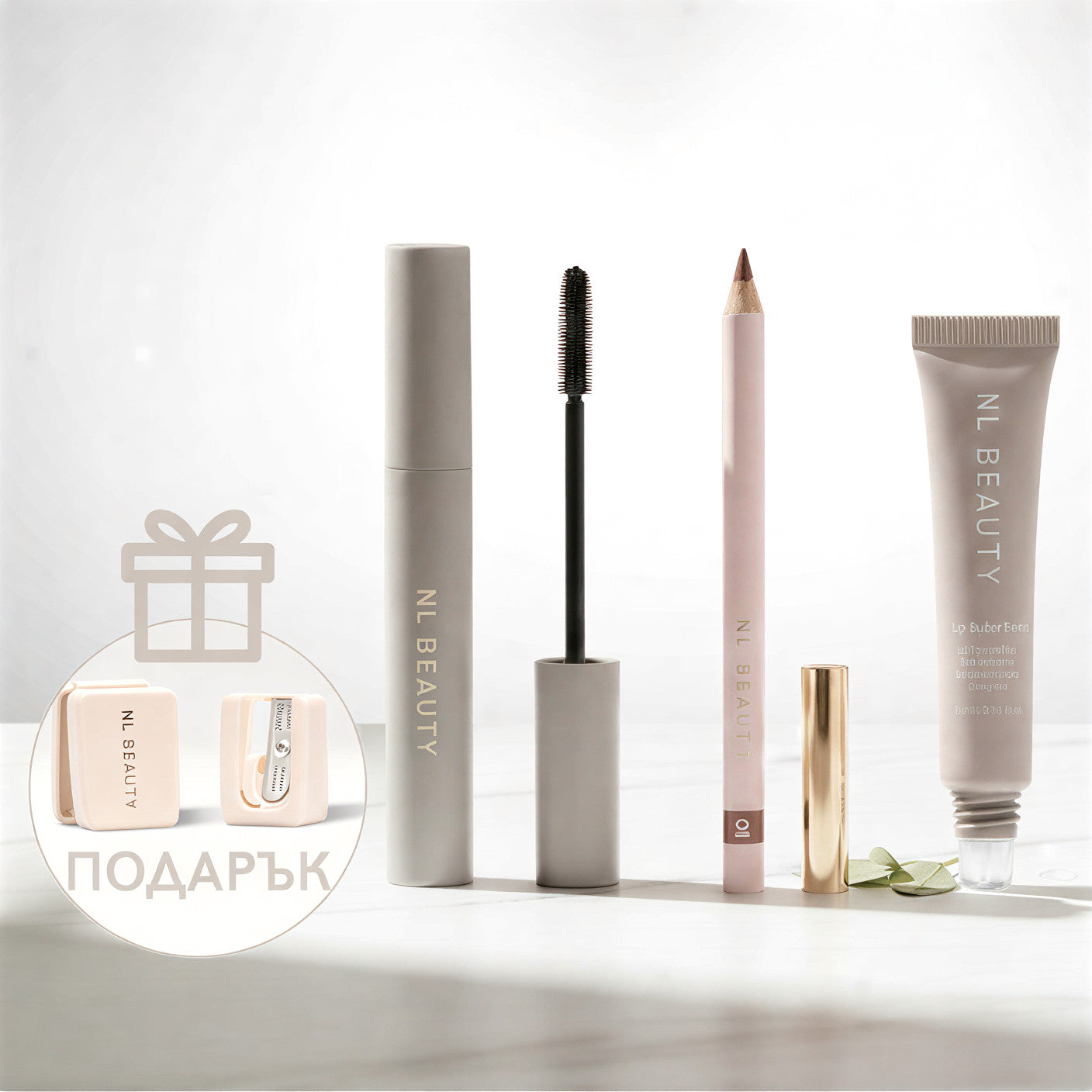 Промо сет NL Beauty