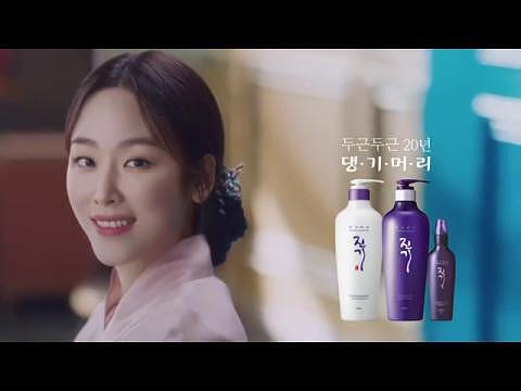 Спрей за коса Doori Cosmetics