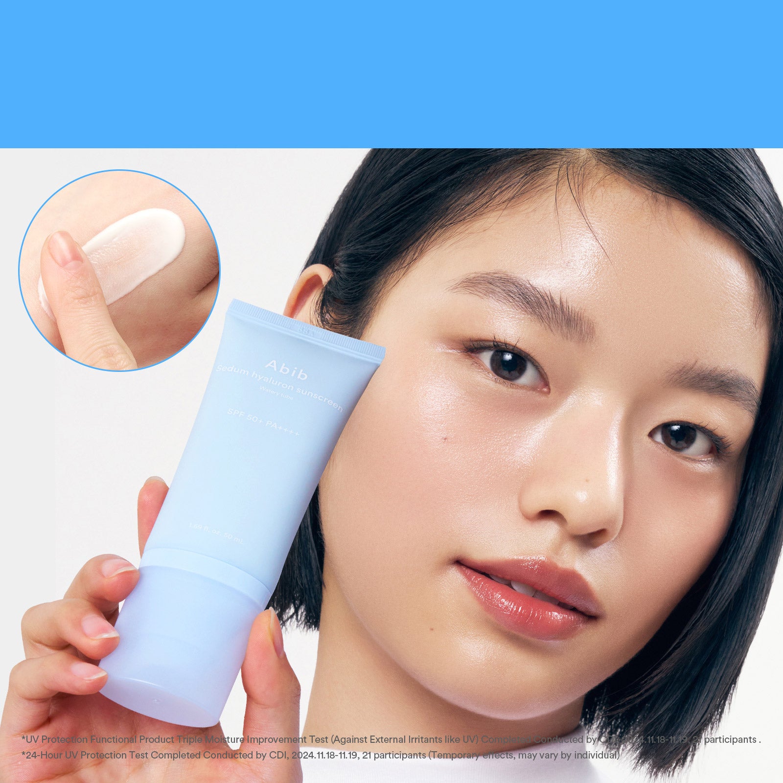 Хиалуронов слънцезащитен крем SPF50+ ABIB Sedum Hyaluron Sunscreen Watery Tube