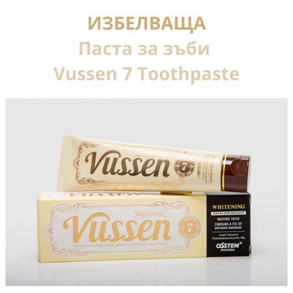 Избелваща паста за зъби с водороден пероксид 0,75% Vussen 7 Toothpaste