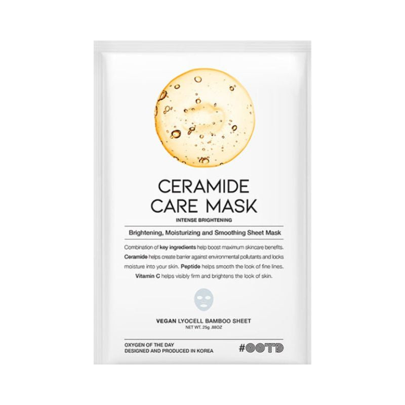 Ревитализираща маска за лице със Серамиди OOTD Ceramide Care Mask