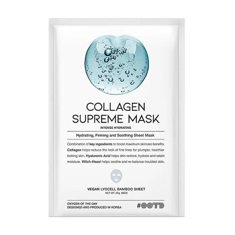 Стягаща и хидратираща маска за лице с Колаген OOTD Collagen Supreme Mask