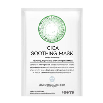 Успокояваща маска за лице с Центела OOTD Cica Soothing Mask