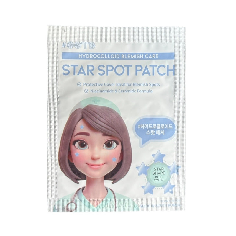 Хидроколоидни стикери против акне с Ниацинамид OOTD Star Spot Patch