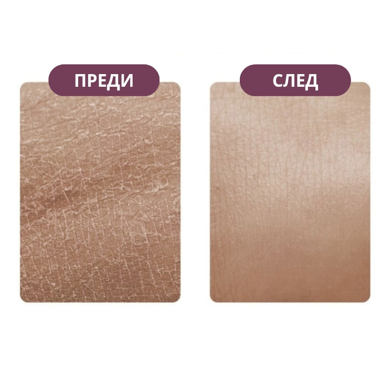 PDRN Хидратиращ крем за клетъчна регенерация VAMPIRE Cream Poul La Peau