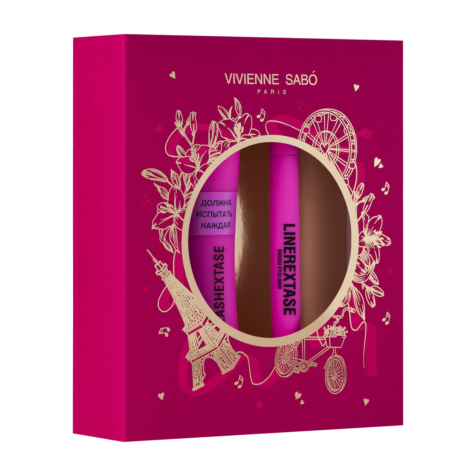 Подаръчен комплект за изразителен поглед Lashextase Vivienne Sabo Mascara & Eyeliner