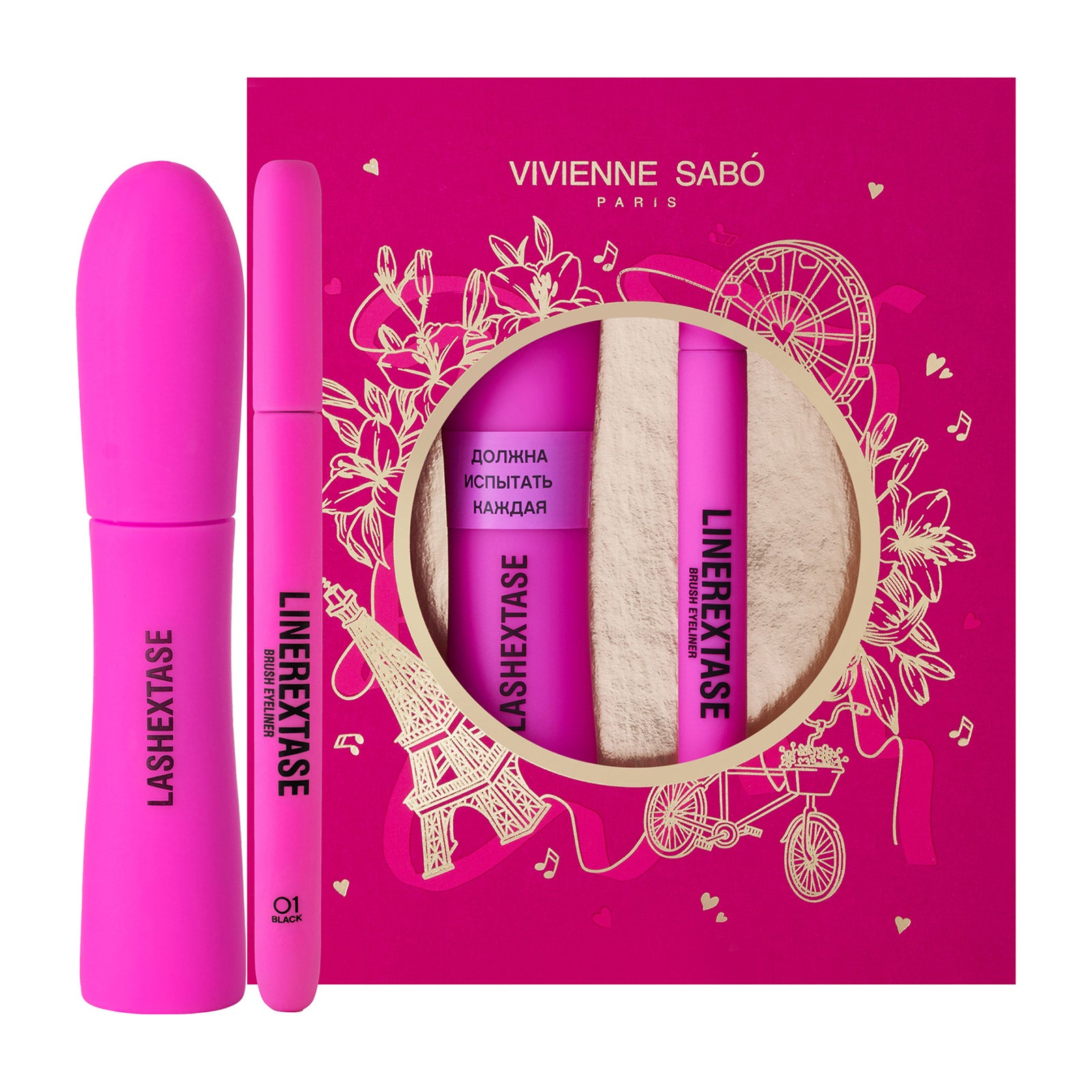 Подаръчен комплект за изразителен поглед Lashextase Vivienne Sabo Mascara & Eyeliner