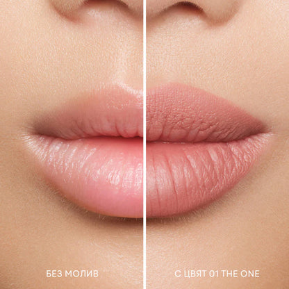 Молив За Устни TOO NUDE TO BE TRUE NL Beauty