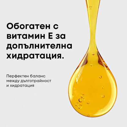 Молив За Устни TOO NUDE TO BE TRUE NL Beauty